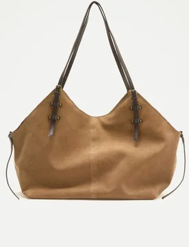 Bolso shopper animal print con funda de ordenador - Tintoretto - FashionsVida