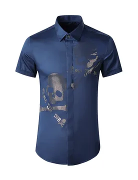 Retro high-end party business blazer single-breasted slim-fit design with interlocking skulls, luxury trendy men's clothing - Aliexpress - FashionsVida