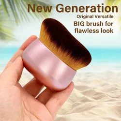 Brocha de maquillaje corporal extra grande para bronceado artificial, maquillaje de piernas & mezcla de bronceador, brocha kabuki de cabeza ancha de 7