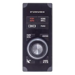 Mcu-004 Remote Control Unit Black One Size unisex