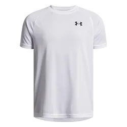 Kindertrikot Tech 2.0 - Blanc - male - Size: 6/8 ans