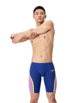 Fastskin Lzr Pure Intent 2.0 Jammer Noble Navy / Neon Jelly / Hyper Yellow UK 30 Men - Speedo - FashionsVida