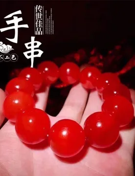 Natural mammoth leather bracelet with fully weathered red , unisex antique collectible handpiece, Buddhist prayer beads bra - Aliexpress - FashionsVida