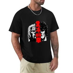 Kenshir? et Raoh T-Shirt Big Size Loose Fit Tee Shirt