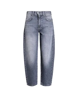 Jeans Balloon Fit 05_THE O SHAPE gris 33/L32 - Pnts - FashionsVida