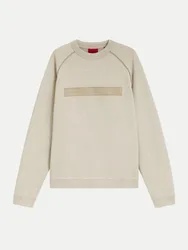 HUGO Sweatshirt Dalim Beige XL