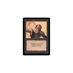 Unholy Strength Beta