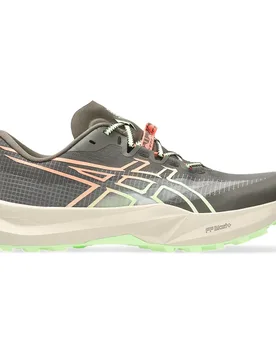 Fuji Lite 7 Trail Running Shoes Kuriiro Brown / Illuminate Yellow UK 10 Men,Women - Asics - FashionsVida