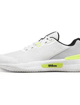 Intrigue Pro Clay Shoes Snow White / Snow White / Titanium UK 6.5 - Wilson - FashionsVida