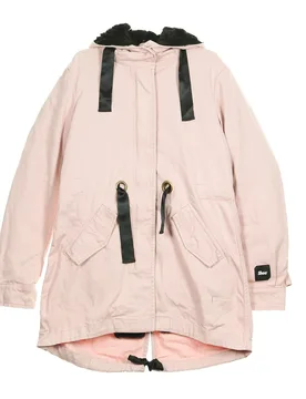 Giaccone Lungo Donna Parka Pink - SHOESHINE - FashionsVida