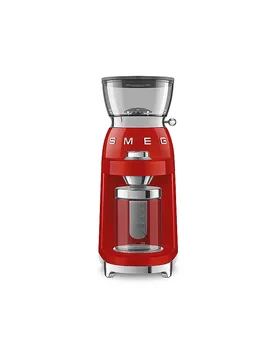 Kaffeemühle 50 S-STYLE Rot rot - Smeg - FashionsVida