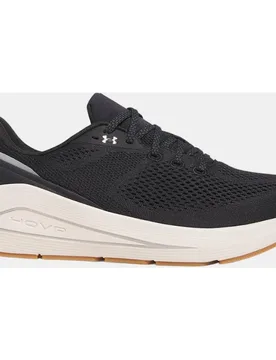 Zapatillas de running de hombre UA Sonic 7 - Under Armour - FashionsVida