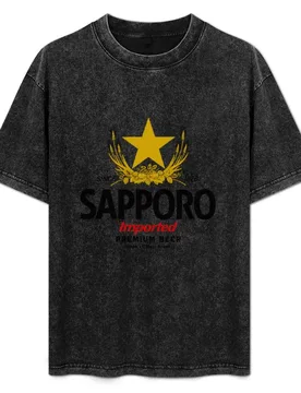 Sapporo T-Shirt Trend Art Print T-Shirt - Aliexpress - FashionsVida