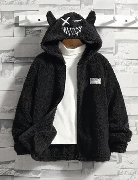 Chaqueta con capucha con cremallera y forro térmico grueso para niños preadolescentes, cómoda y transpirable - Shein - FashionsVida