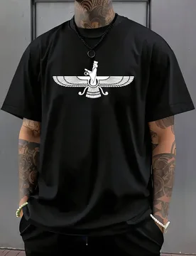 Persian Faravahna Symbol Print T-Shirt 100% Cotton O-Neck Short Sleeve Summer Casual Mens T-shirt Streetwear - Aliexpress - FashionsVida