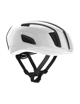 Fahrradhelm Cytal MIPS weiss 50-56CM B - Poc - FashionsVida