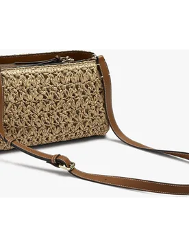 Bandolera de mujer efecto rafia con cierre de cremallera en liso - Parfois - FashionsVida