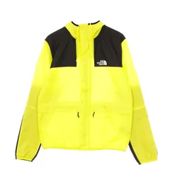 Giacca a Vento Uomo 1985 Mountain Jacket Sulphur Spring Green