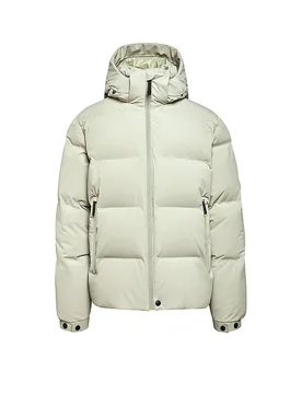 Doudoune matelassée ODORU vert clair XXL - AlphaTauri - FashionsVida