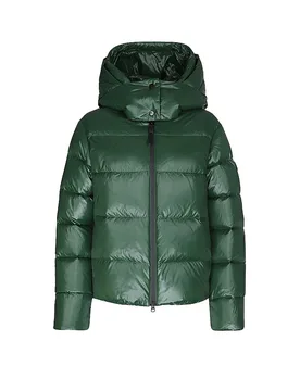 Daunensteppjacke KENID dunkelgrün 42 Damen - Peuterey - FashionsVida