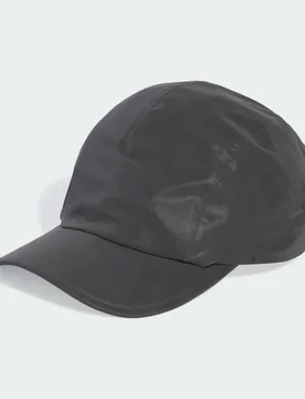 Cappello Tecnico Riflettente Junior Reflective Silver / Black - Adidas - FashionsVida
