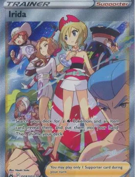 Pokemon Crown Zenith GG63/GG70 Irida (Full Art) - Pokémon - FashionsVida