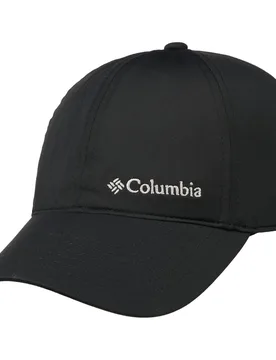 Coolhead Cap by - anthracite - Female - Size: One Size - Columbia - FashionsVida