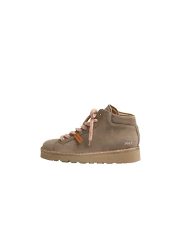 Panchic Sneakers Beige - PANCHIC - FashionsVida
