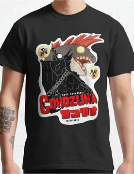 King Salmonid Cohozuna Video game Splatoon Gift T-Shirt for gamer 100% Cotton y2k clothing Short-Sleeve Tee All Size Tops - Aliexpress - FashionsVida