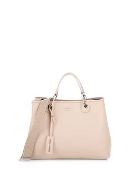 Borsa a mano CIPRIA U - Emporio armani - FashionsVida