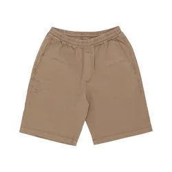 Pantalone Corto Uomo Jogger Short Earth