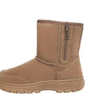 Womens Women Starling Zipper Short Boots - Chestnut Suede - Size Uk 5 - EVER AU - FashionsVida