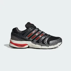 SCARPE ADISTAR CONTROL 5 44 2/3 Core Black / Pure Ruby / Iron Metallic
