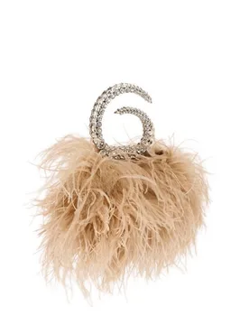 Sac à main Karma à plumes - L'Alingi - FashionsVida