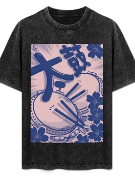 Japanese drums, taiko T-Shirt Sun Block Outdoor T-Shirt - Aliexpress - FashionsVida