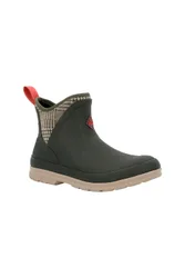 Womens Originals Ankle Wellingtons - - Size: 5