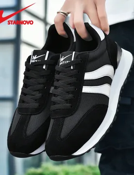 Zapatos deportivos casuales para hombre, zapatillas retro con cordones, zapatos de tenis, diseño de patchwork de cuero brillante y malla de punto, c? - Shein - FashionsVida