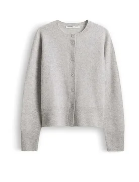 Cardigan TELORA grigio chiaro S - someday - FashionsVida
