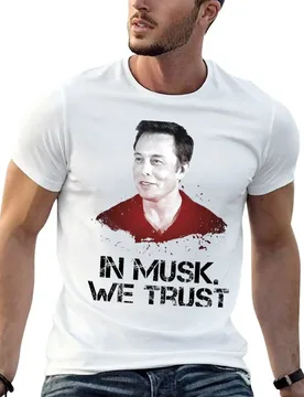 In Musk We Trust - Elon Shirt T-Shirt Trendy Casual Short Sleeve Shirt - Aliexpress - FashionsVida