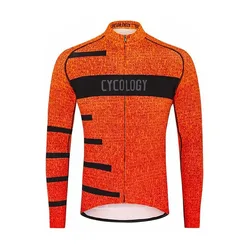 Maillot à Manches Longues Inspire Lightweight