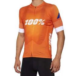 Maillot à Manches Courtes Exceeda