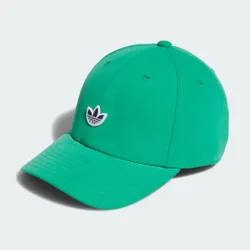 Cappellino casual Originals Uomo (M/L) Court Green
