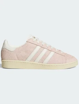 Scarpe Jabbar Lo 45 1/3 Pink Tint / Ivory / Warm Vanilla - Adidas - FashionsVida