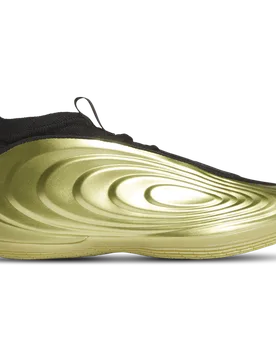 Harden Herren Sneaker - Gold - Größe 48 2/3 - Netz/Synthetik Gold 48 2/3 - Adidas - FashionsVida