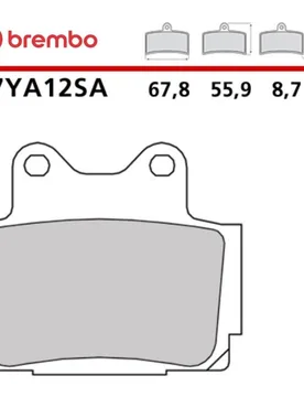 Pastiglie Freno Moto Sinterizzate Anteriori SA 07YA12 taglia un - Brembo - FashionsVida