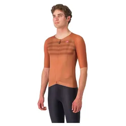 Maglia Da Triathlon A Maniche Corte Aero Rc 8s Brown