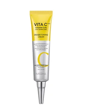 MISSHA Vita C Plus - Missha - FashionsVida