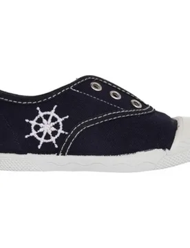 Kinderschuhe Cc0001 20 Male - Cotton Club - FashionsVida
