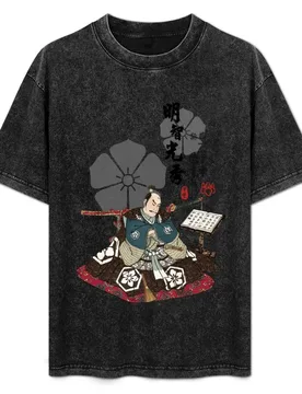 Akechi Mitsuhide Ukiyo-e T-Shirt Outdoor Activity Sports T-Shirt - Aliexpress - FashionsVida
