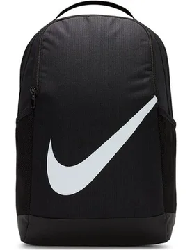 Mochila de niños (18 l) Brasilia - Nike - FashionsVida